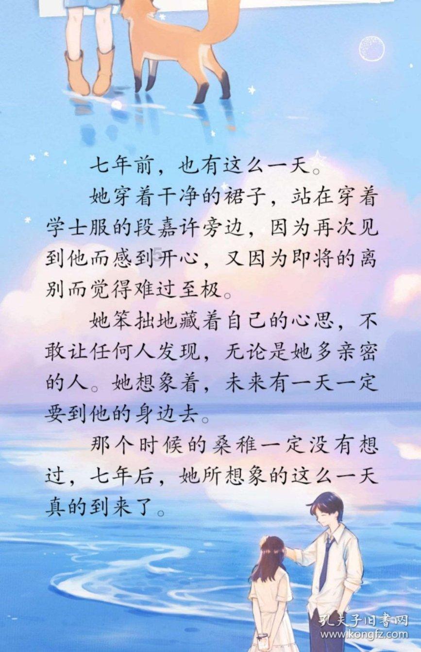 竞技宝如何