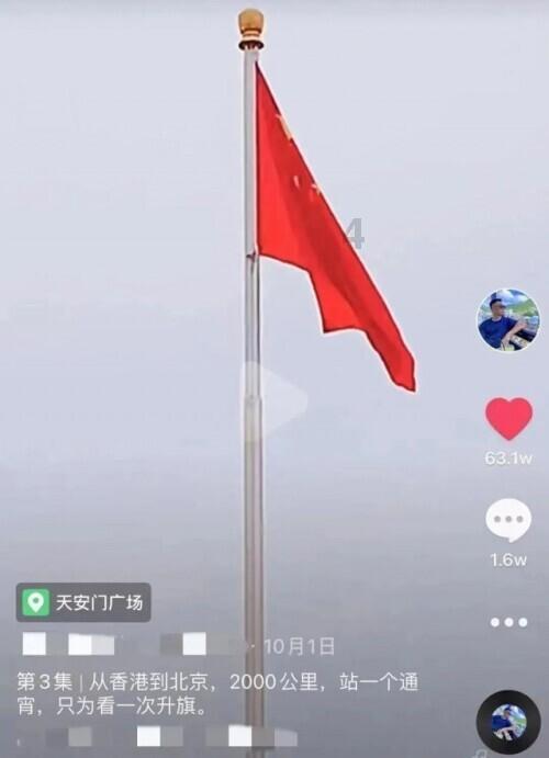 58问答交流平台-4725的爱情含义是什么?专家帮您解惑