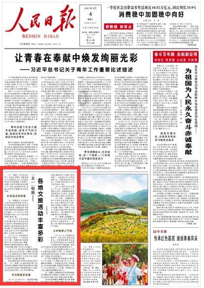 竞技宝如何
